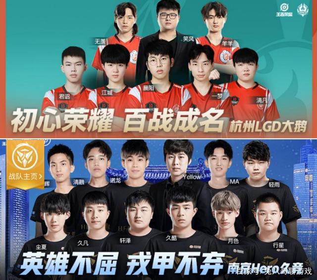 36岁威少或将告别NBA，国王可能成为下家