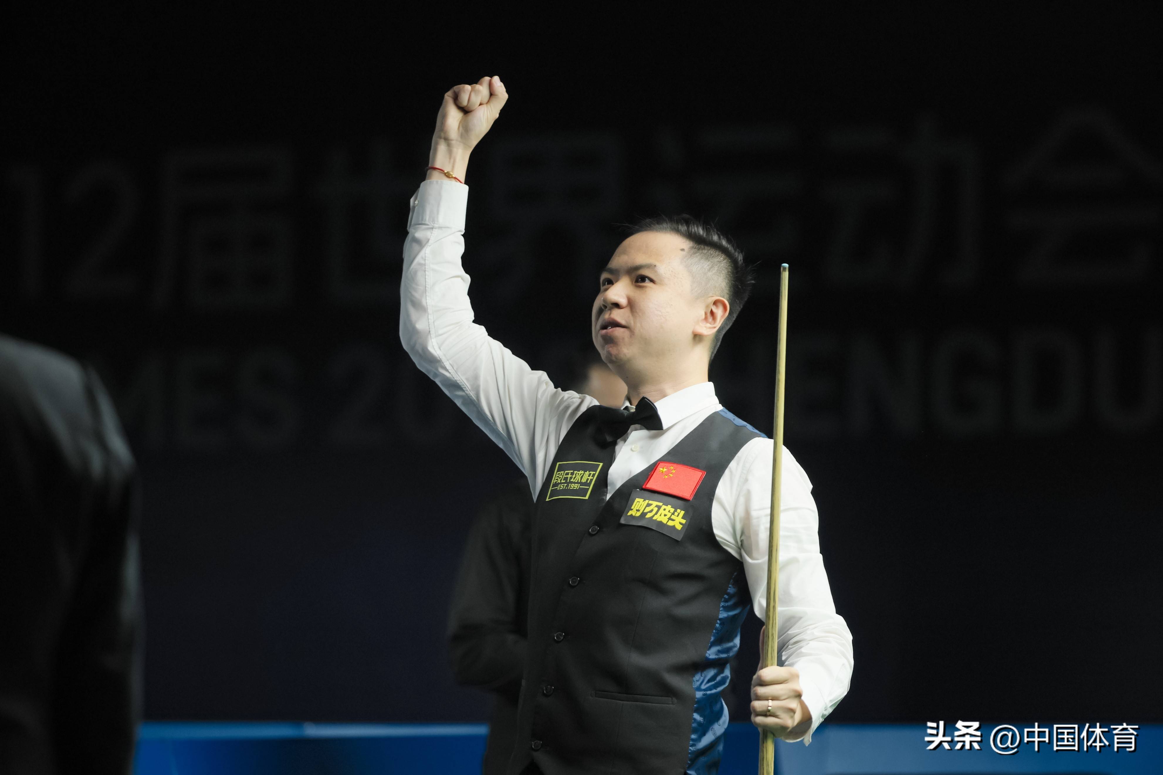 的持续成功 的持续成功