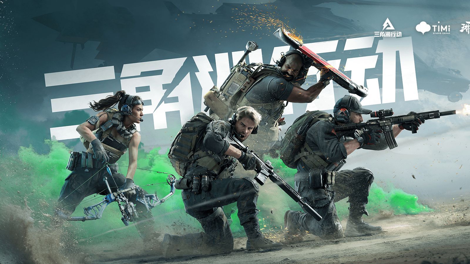 代画上句号 代画上句号