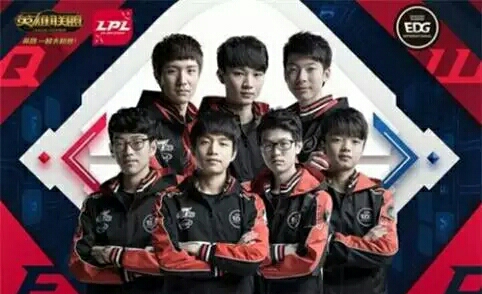 的最高成就 的最高成就