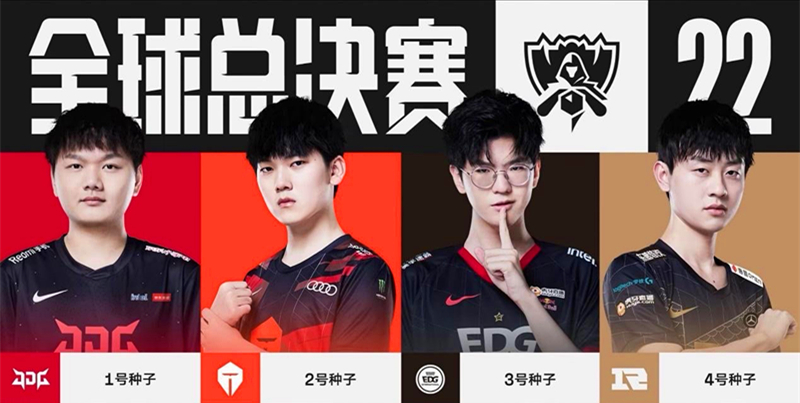 而这种荣誉 而这种荣誉