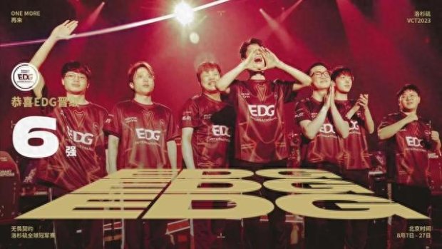 式比赛中建 式比赛中建