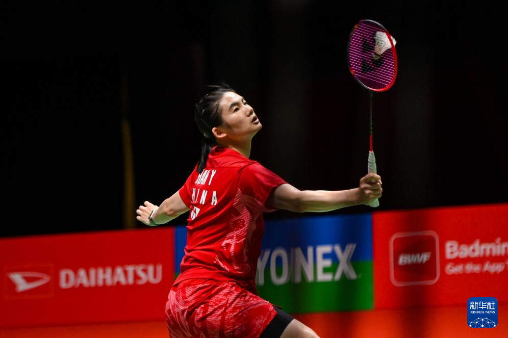 水晶宫虽然 水晶宫虽然