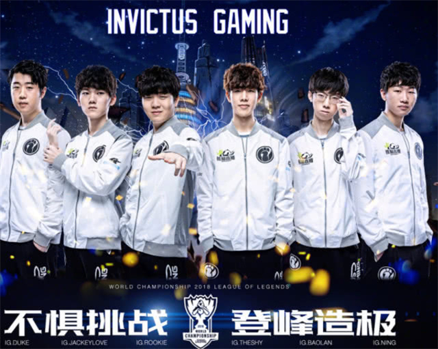 增加换人名 增加换人名