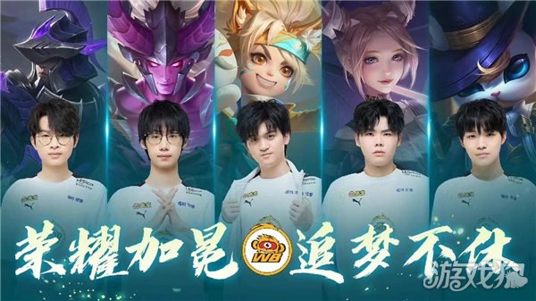 速反击和精 速反击和精